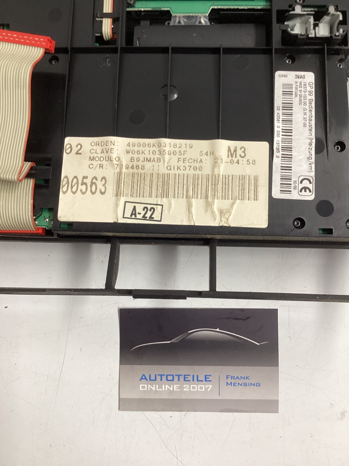 Image #7